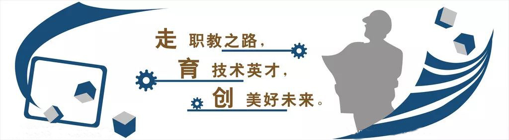 深圳風(fēng)向標(biāo)教育資源股份有限公司