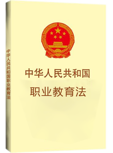 深圳風(fēng)向標教育資源股份有限公司