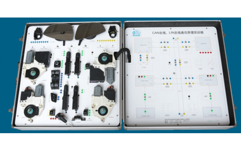 車輛CAN總線LIN總線通訊原理實訓箱