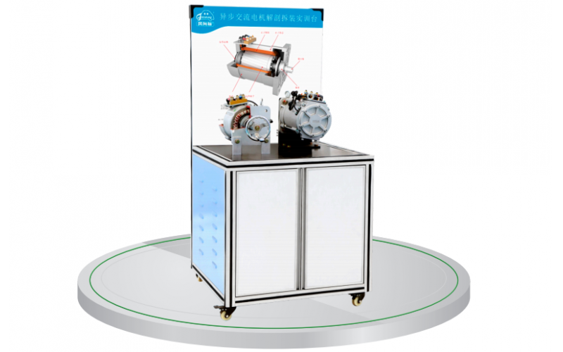 新能源汽車驅(qū)動電機解剖拆裝實訓臺